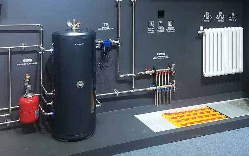 expansion vessels