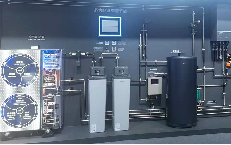 Carbon Steel Integrated Water Distribution